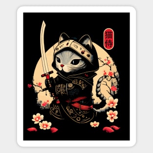 Samurai Cat Tattoo, Kawaii Ninja Cat Magnet